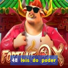 48 leis do poder livro pdf